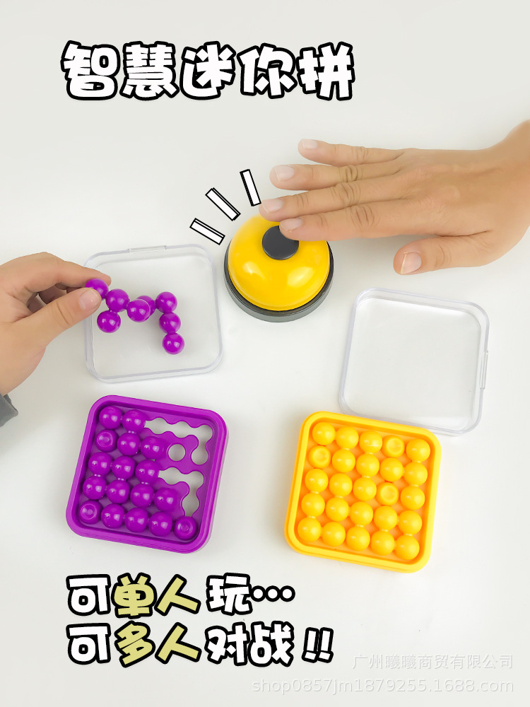 Intelligentes Mini-Puzzle-Spiel, Logiktraining