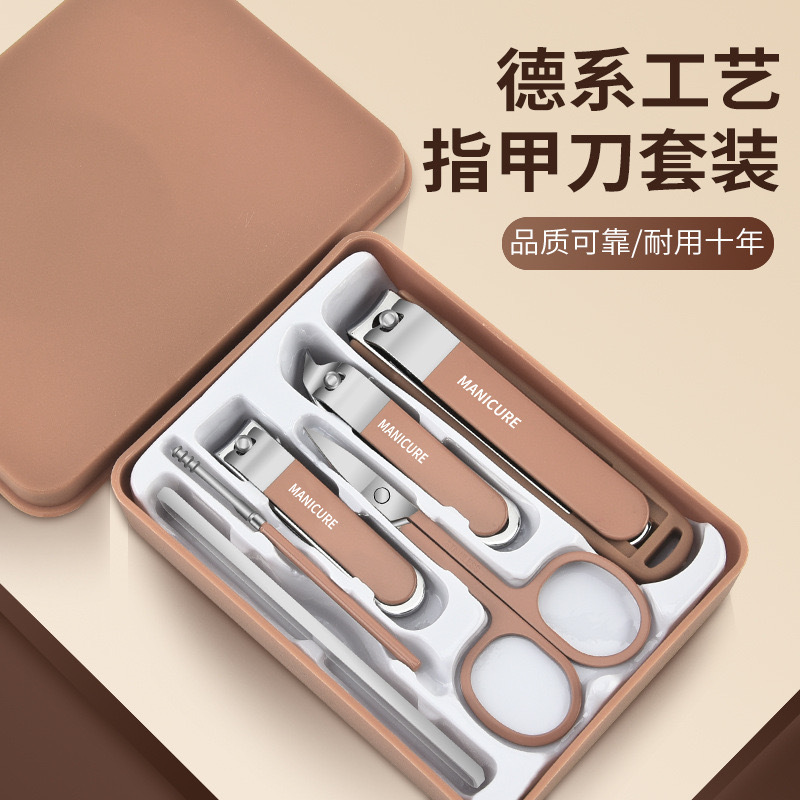 Professionelles Maniküre-Pediküre-Set, 7-teilig - 1
