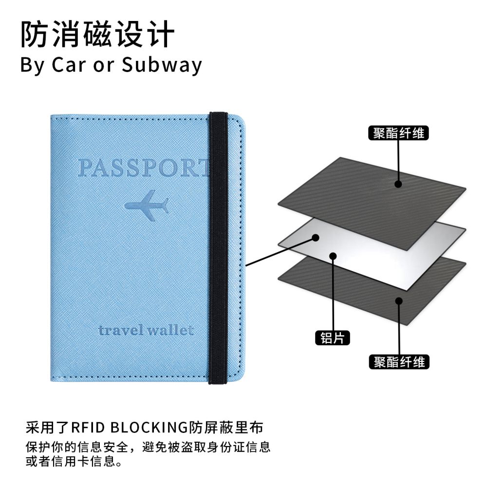 Cross-Border Passport Holder Custom Anti-Theft Anti-Degaussing Multifunctional Passport Holder Passport Bag Luggage Tag Set Logo Printing Available
