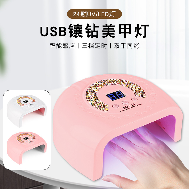 UV-LED-Nagellampe mit Diamantdekor, Nagellacktrockner - 1
