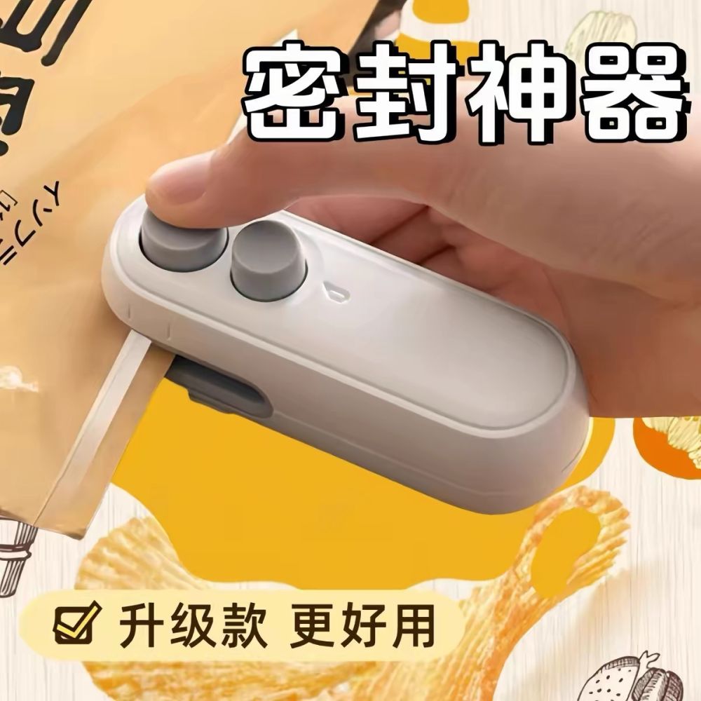 Vakum paketleme makinesi, mini taşınabilir, el basınçlı