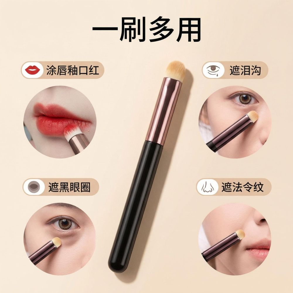 Kaynak Fabrika Makyaj Fırçası Dudak Fırçası Ruj Fırçası Işılı Yuvarlak Uçlu Concealer Fırçası Dudak Makyaj Fırçası Profesyonel Taşınabilir Concealer