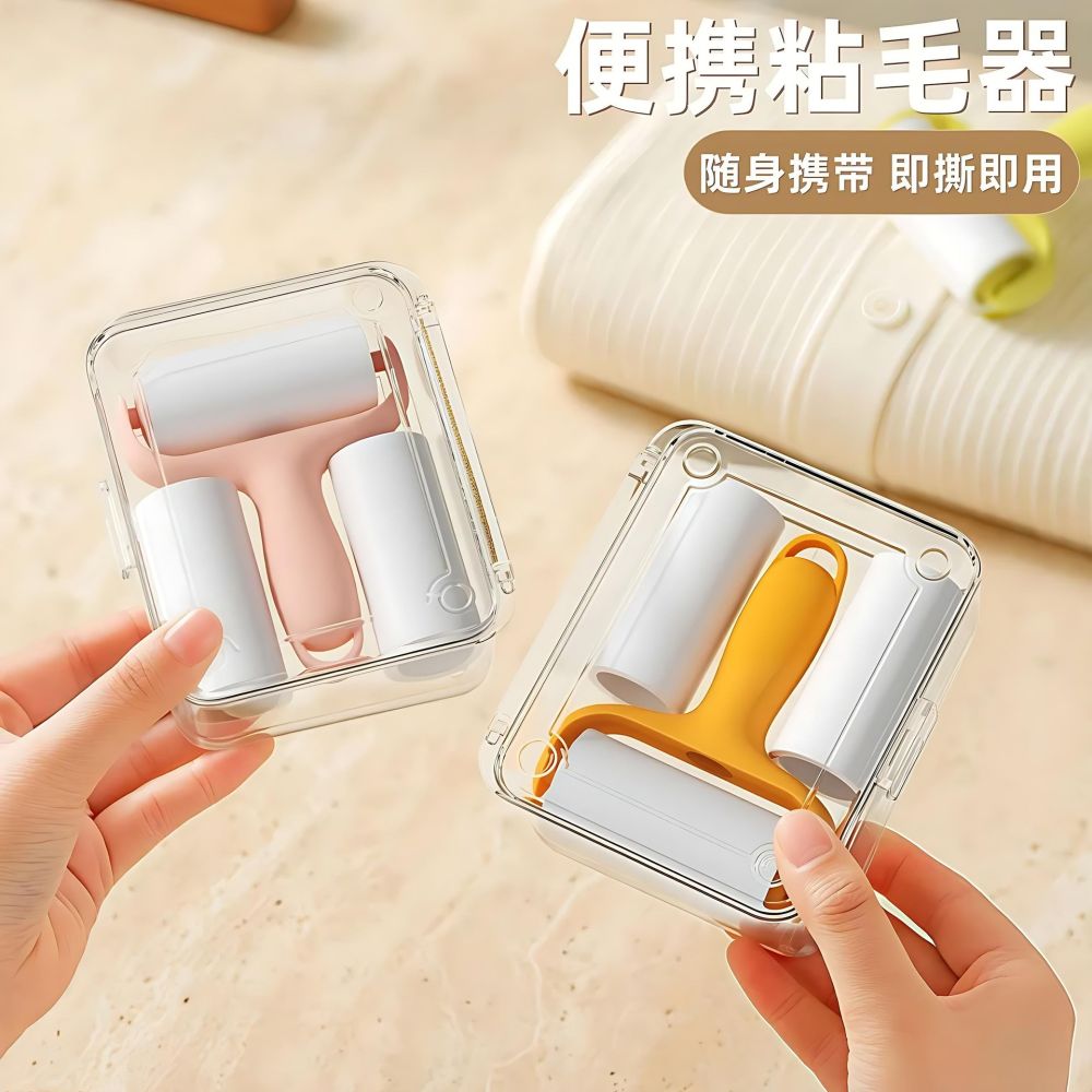 Portable mini lint roller, high adhesion, tear-off refill