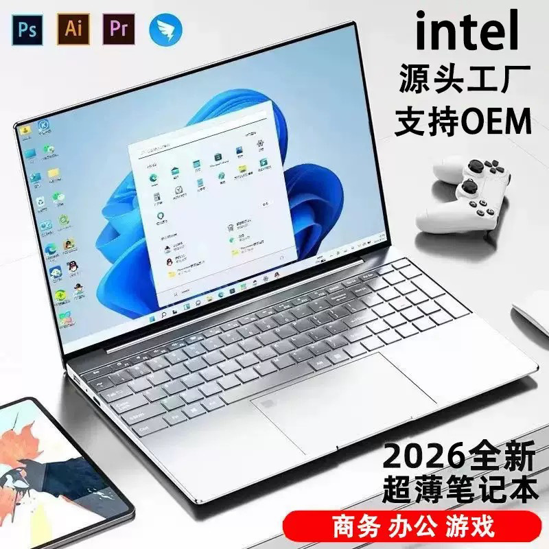 Yeni 14 inç 15.6 inç N3150/N3350/N3450 iş ofis oyun dizüstü bilgisayarı