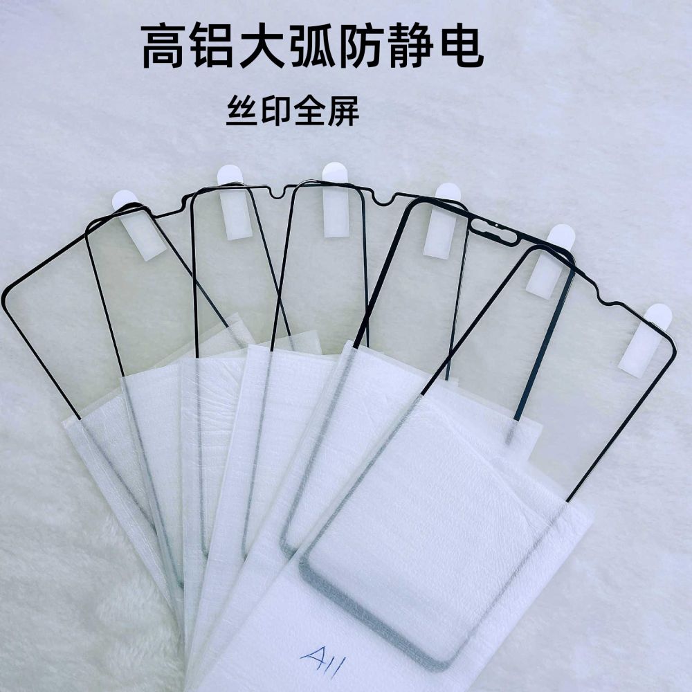 Suitable for Redmi K80 Extreme Edition HD tempered film Xiaomi 15 ultrasonic unlock mobile phone film note14 film