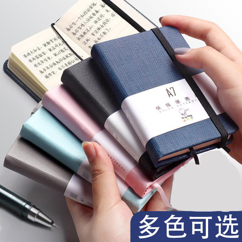 A6 and A7 Mini Pocket Notebook Financial Planner