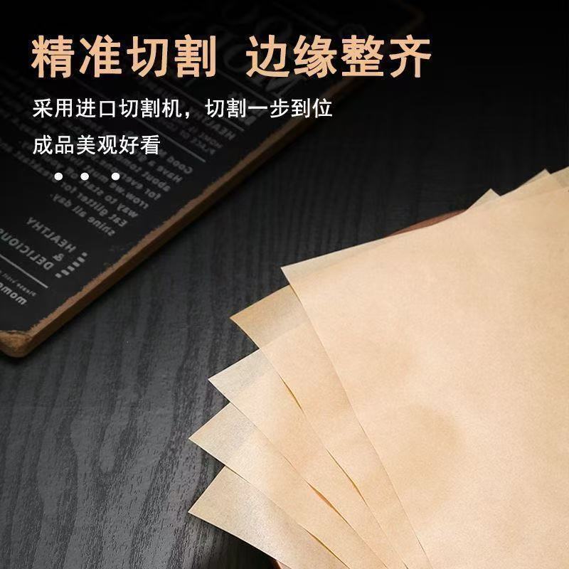 Naturfarbene quadratische Grillpapierkissen Backpapier Fettabsorbierpapier Backblechpapier Lebensmitttelunterlage Papier kommerzieller Ofen Frittieröl-Trennpapier - 5