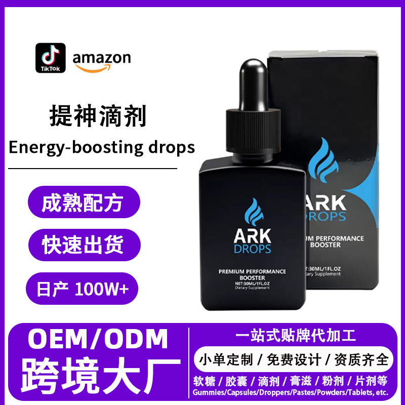 ARK Damla Spor Takviyesi Enerji ve Sağlık Vitamini