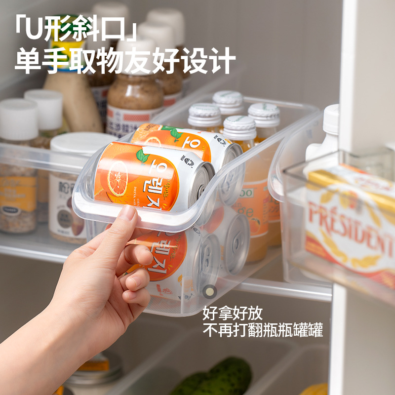 Xitianylong refrigerator storage box, food-grade, fruit and vegetable container - 1
