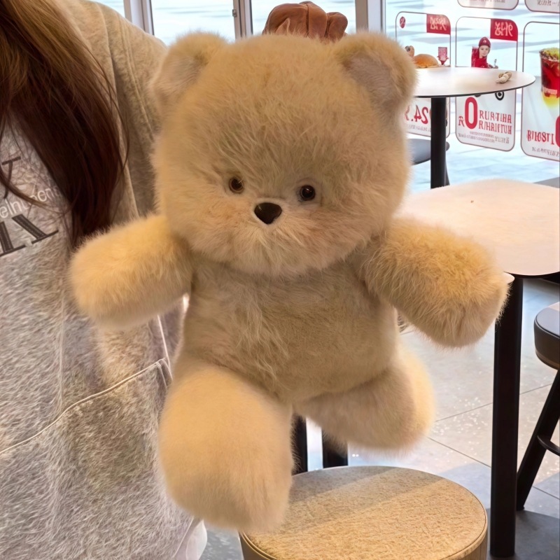 Laufender Teddybär Plüschtier, Tierserie Dekofigur mit Kissenfunktion