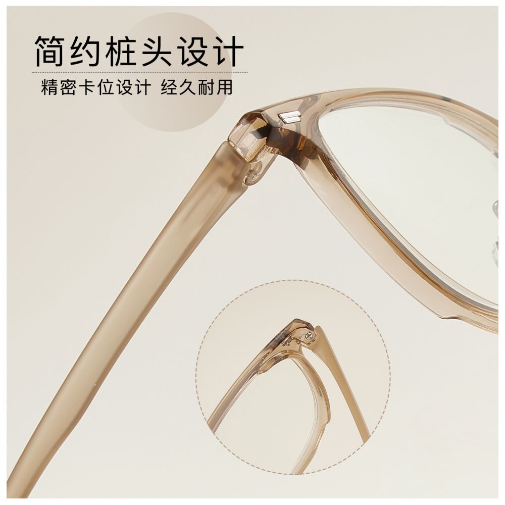Trendy INS-style minimalist versatile ultra-light TR anti-blue light eyeglass frames, high-elasticity temples, prescription lenses supported, Danyang wholesale