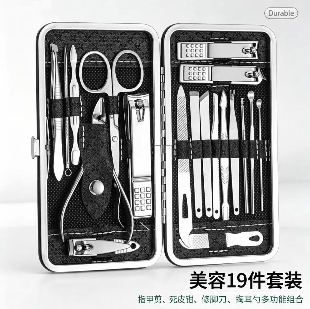 19-teiliges Nagelpflegeset mit tragbarem Ohrlöffel - 1