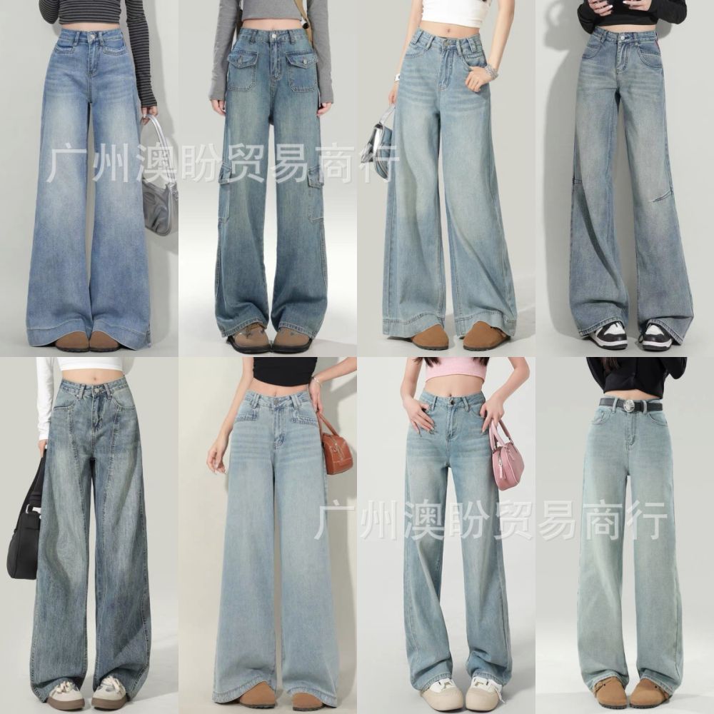Kadın retro mavi geniş paça kot pantolon, yüksek bel, gevşek kesim