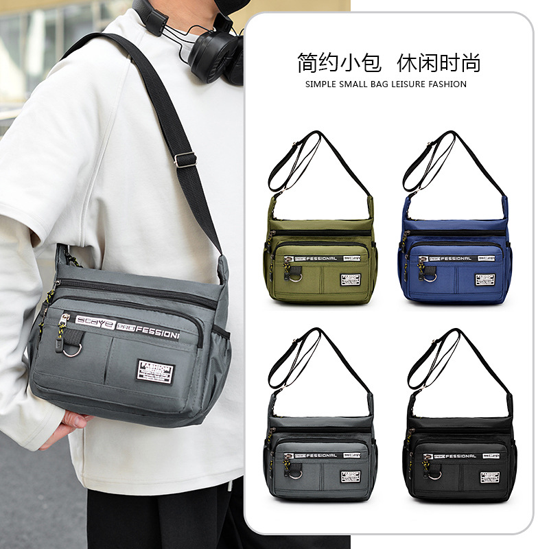 Men's Large Capacity Sporty Messenger Bag, Letter Print Crossbody