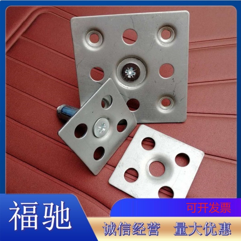 Stainless Steel Tile Dot Hanging Clip for White Wall Backdrops