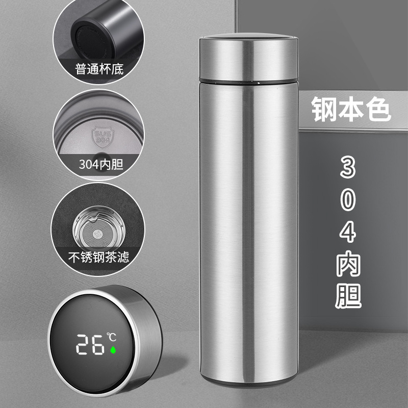 316 intelligente Thermoflasche aus Edelstahl mit Temperaturanzeige, glattes Trinkglas, elegante Bürogeschenkflasche, bedruckter Wasserkrug mit Logo - 10