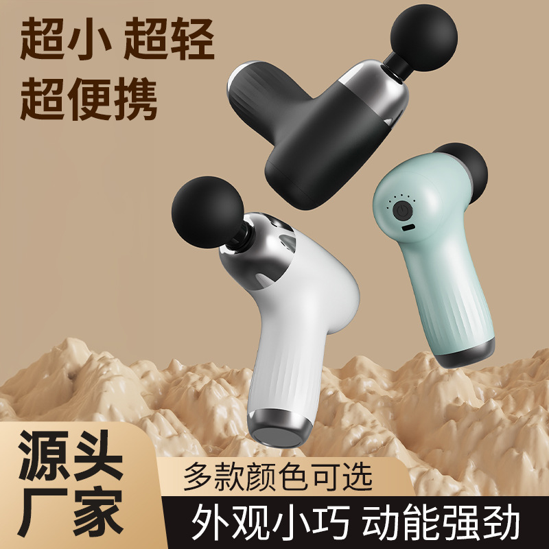 Factory Wholesale In-Stock Mini Portable Fascia Gun Fitness Exercise Muscle Neck Massage Gun Cervical Spine Relaxation Massager Cross-border