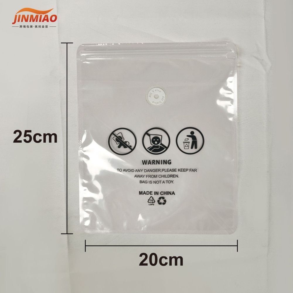 Cross-border Amazon warning clothing zipper bag socks garment underwear sealed bag transparent vacuum packaging foreign trade wholesale - 8