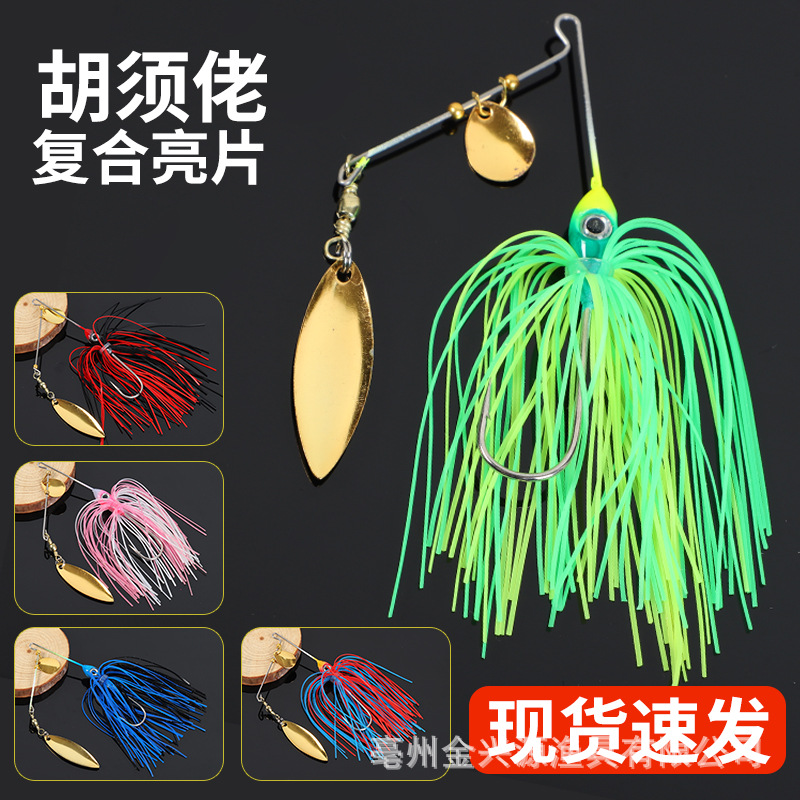 Composite Sequin Jig Lure with Water-Blocking Plate, Anti-Snag Bottom Design
