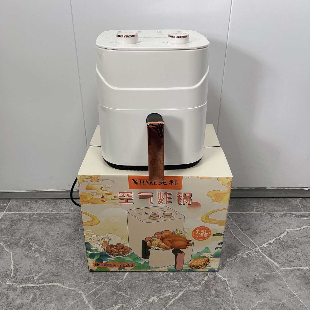 Xiaoke Hava Fritöz Ev Tipi Büyük Kapasiteli Elektrikli Fritöz Çok Fonksiyonlu Akıllı Yağsız Patates Kızartma Makinesi Hediye Hava Fritöz - 4