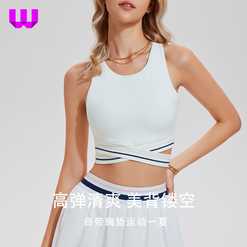 Sports Bra Shockproof Gathering Anti-Sagging Vest Running Fitness Pilates Yoga Wear Shockproof Sports Bra