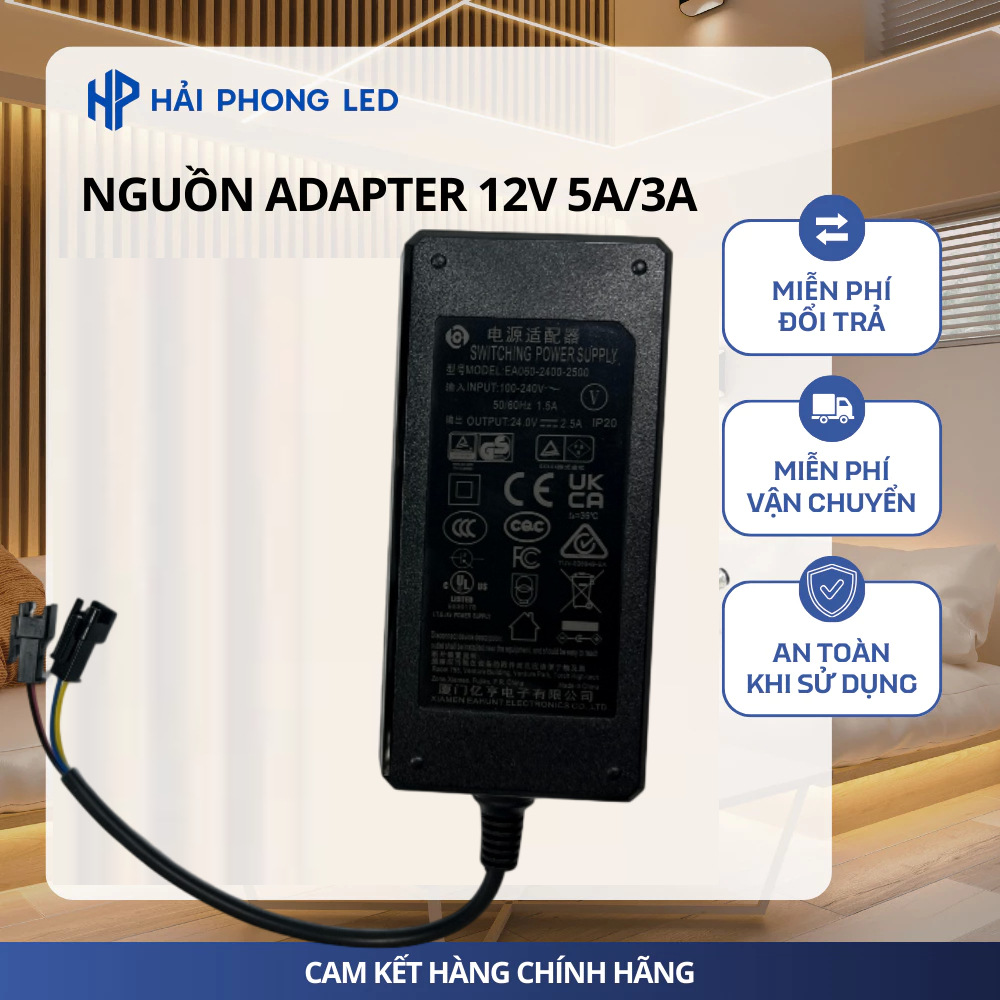 Блок питания 12V, различные пластиковые корпуса