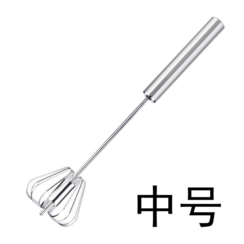 Electric Handheld Home Kitchen Egg Beater Mini Stainless Steel Egg Coffee Milk Tea Mixer - 12