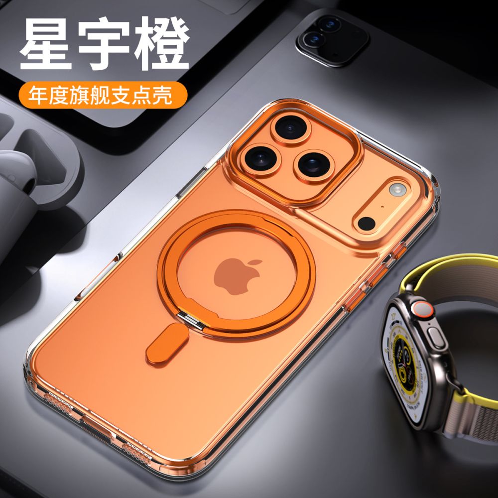 Transparente Handyhülle mit Magnethalter und Drehständer für Apple iPhone 17 Air und iPhone 16 Pro Max