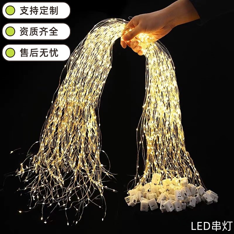 Kupferdraht-Lichterkette, Kupferdraht-LED-Lichterkette, Batteriebetriebene Lichterkette mit Knopfschalter, Handwerk-Lichterkette, Indoor-Lichterkette, blinkende Lichter
