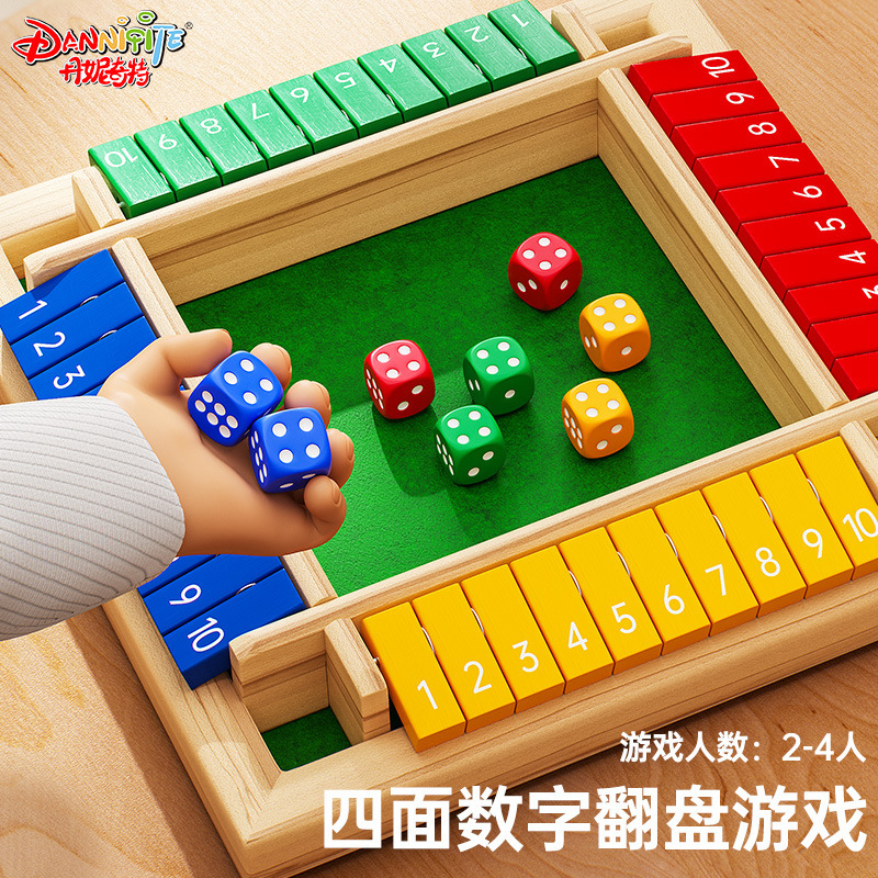 Digital Flip Card Math Board Game, Ages 3 to 6