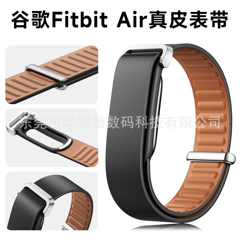 Genuine Leather Loop Strap for Google Fitbit Air