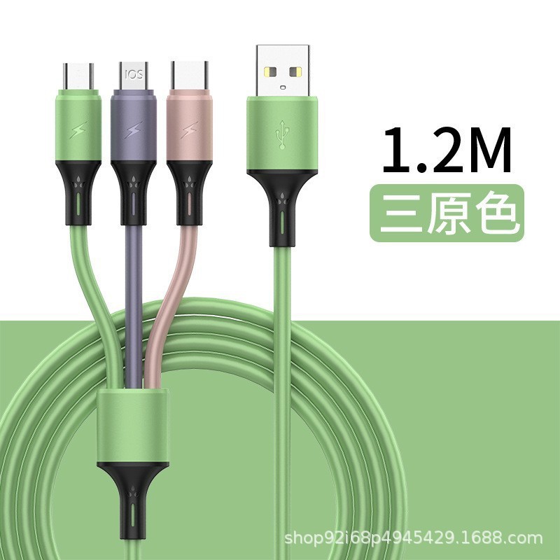 Liquid silicone data cable three-in-one fast charging one-to-three original charging cable dual Apple type-c suitable for Android - 1