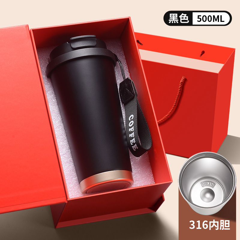 Lily of the Valley Coffee Cup 316 Stainless Steel Insulated Tumbler New Model Ceramic Inner Liner High-End Dual-Use Water Cup with Straw - 13