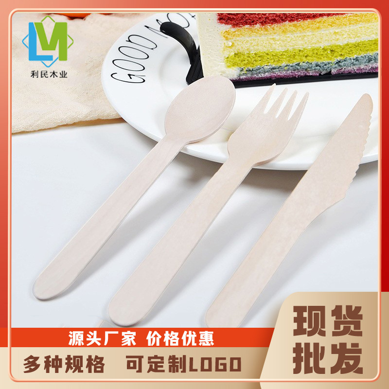 Disposable Birch Wood Knife, Fork and Spoon Set, Biodegradable