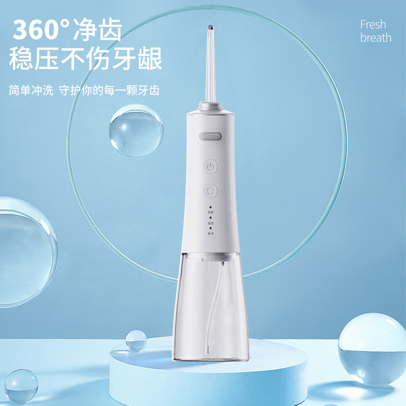 Electric water flosser oral irrigator for home use