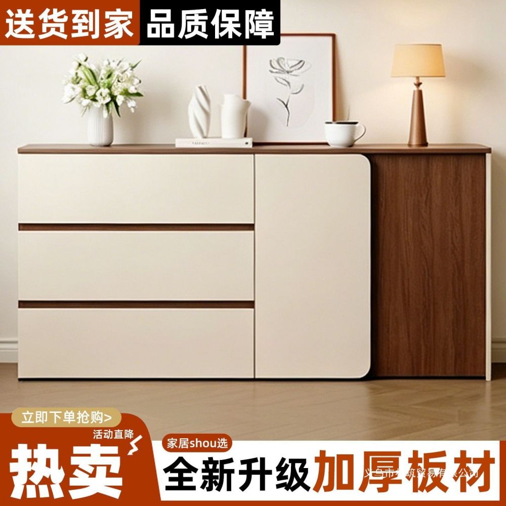 Minimalistisches Sideboard zum Anlehnen an die Wand, Wohnzimmer-Schrank