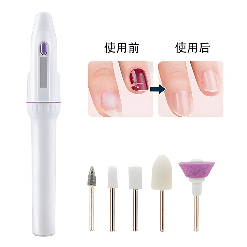 Home nail UV lamp manicure machine set with dryer