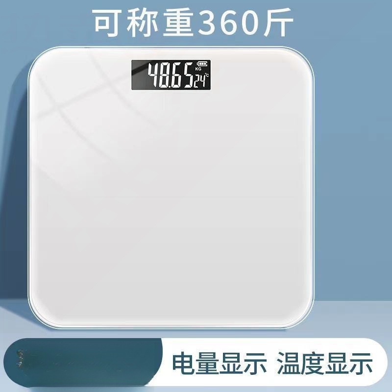 Dijital vücut tartısı, şarjlı, akıllı, kesin ölçüm