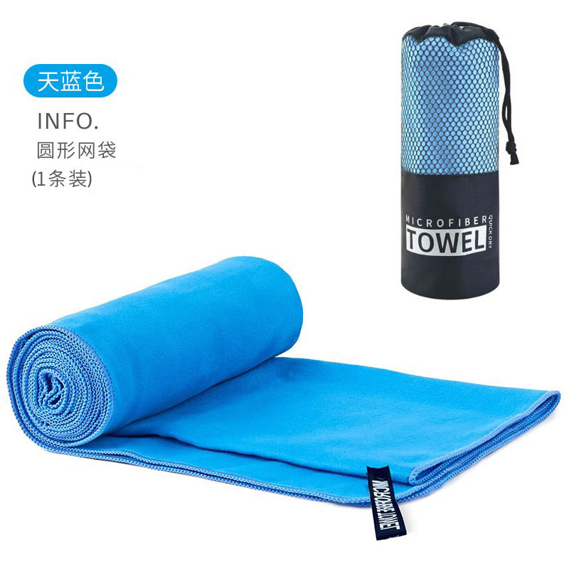 Sınır Ötesi Çift Yüzlü Peluş Banyo Havlusu Ultra İnce Lif Hızlı Kuruyan Plaj Havlusu Toptan Outdoor Ter Emici Spor Havlusu Logo Baskısı Yapılabilir - 11