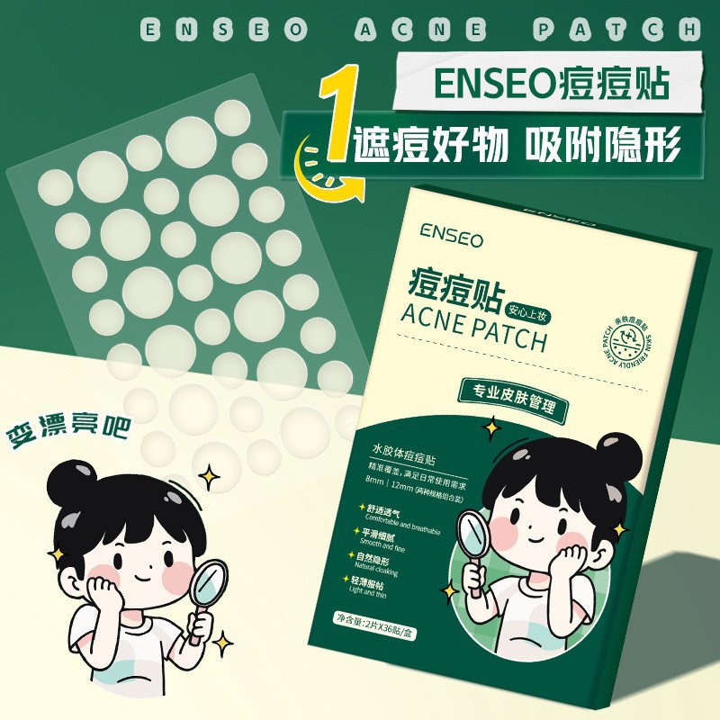 ENSEO Hydrocolloid Acne Patch, Invisible, 72 Pieces
