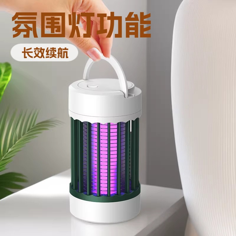 USB Mosquito Killer Lamp Household Electric Rechargeable Portable Outdoor Dormitory Camping Mosquito Repellent Device Indoor Electric Mosquito Lamp Cross-Border