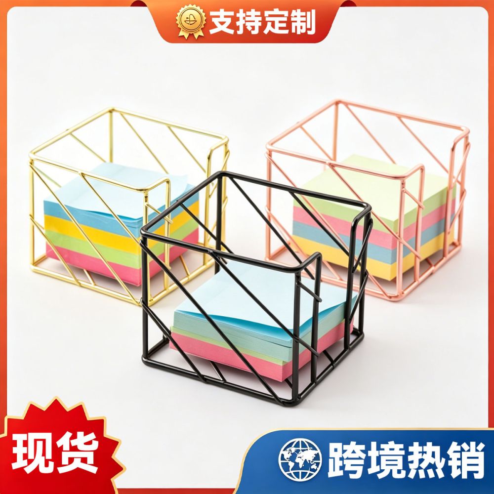 Geometric Square Iron Electroplated Pen Holder, Metal Office Storage Box - 1