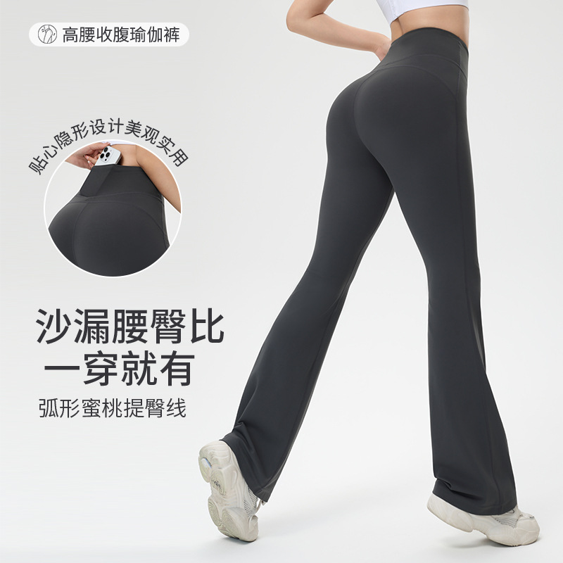 Verlängerte Yoga-Bootcut-Hose leicht ausgestellter Schnitt hohe Taille Pilates