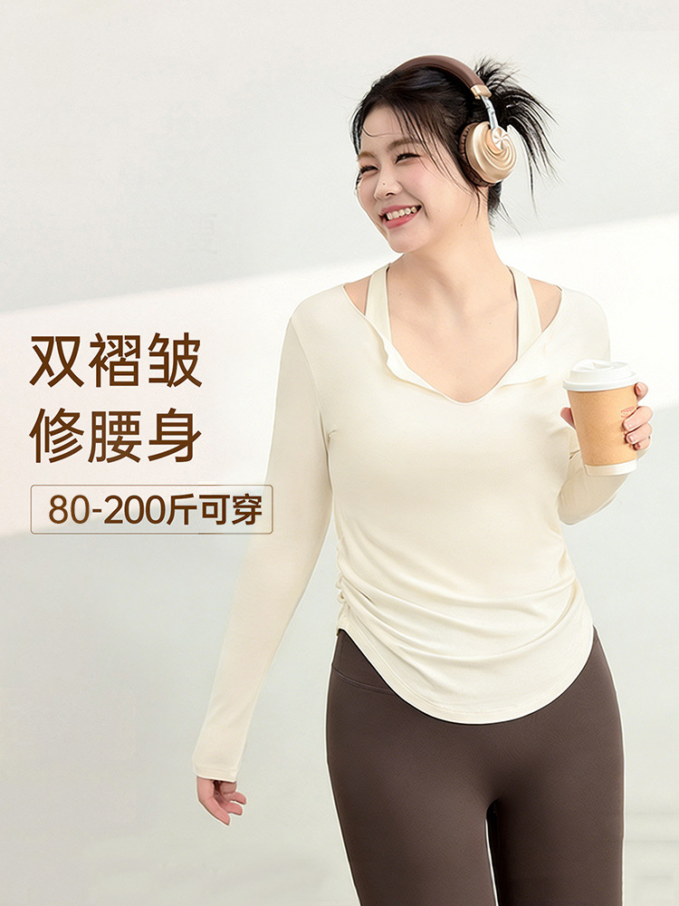 大码胖mm瑜伽服女长袖普拉提上衣运动跑步训练显瘦春季健身服T恤