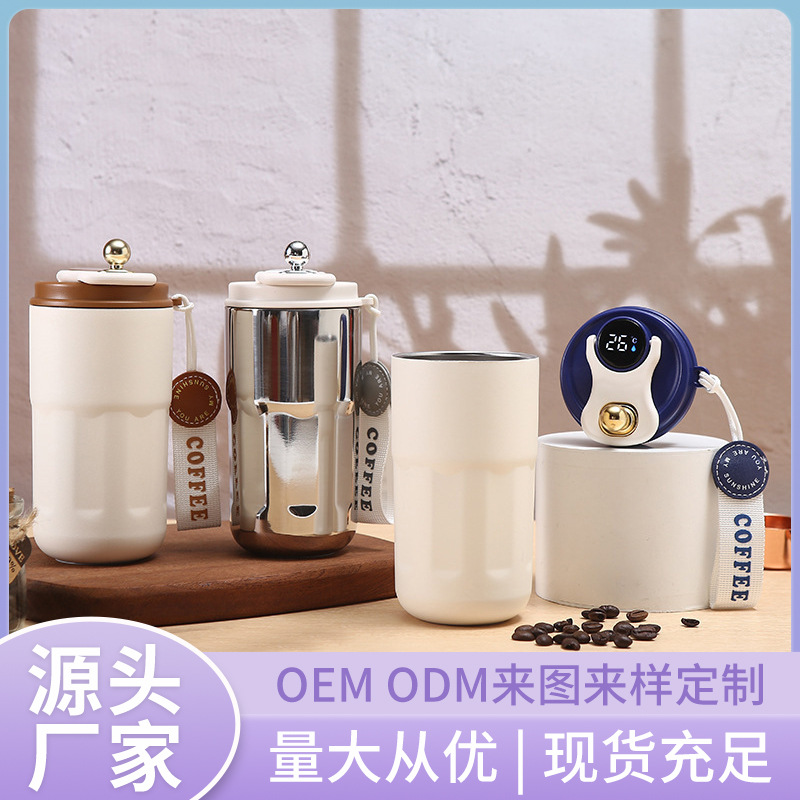 Smart Temperature Display 316 Stainless Steel Thermos Cup for Men and Women, High-Appearance Accessible Luxury Coffee Mug, Gift Special Wholesale Water Cup