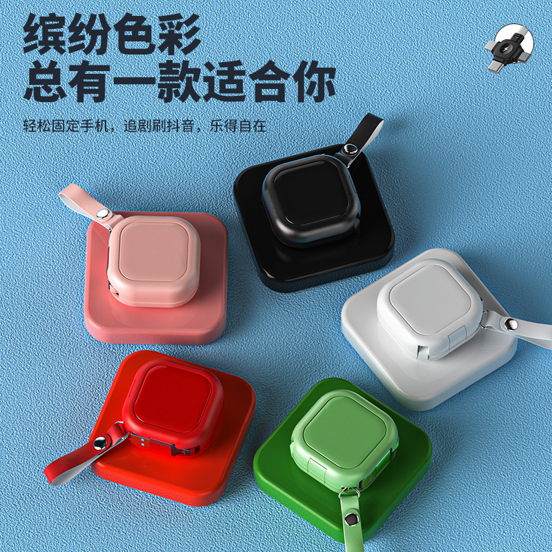 Gift Logo Three-in-One Data Cable Convenient Gift Mobile Phone Holder Multi-Functional One to Three Fast Charging Storage Charging Cable