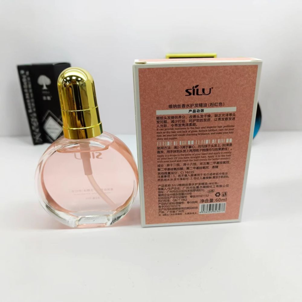 Venus Fragrance Hair Care Oil, Leave-In for Dry and Frizzy Hair