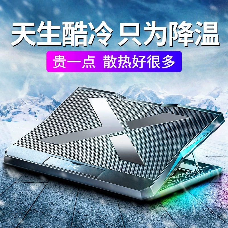 Laptop-Kühler höhenverstellbar Laptop-Kühlhalterung Gaming-Notebook Höhenverstellung faltbarer Desktop-Kühlsockel