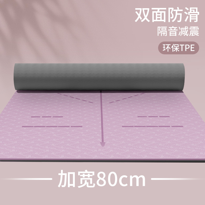 跨境tpe瑜伽垫子女生专用减震静音防滑地垫家用加厚运动舞蹈健身