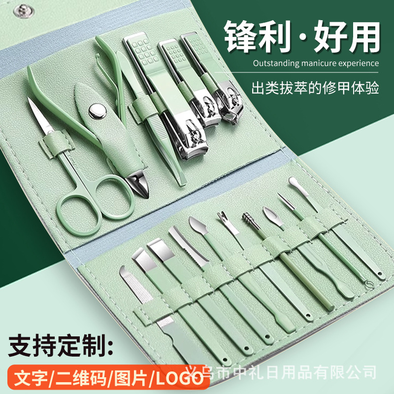 Manicure set with nail scissors, tweezers, scraper